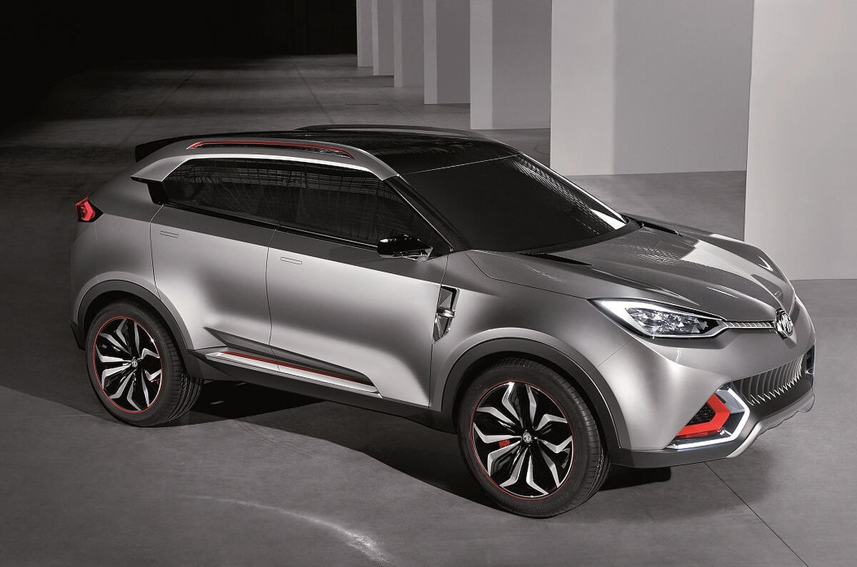 no title MG CS Concept SUV: Shanghai motor show