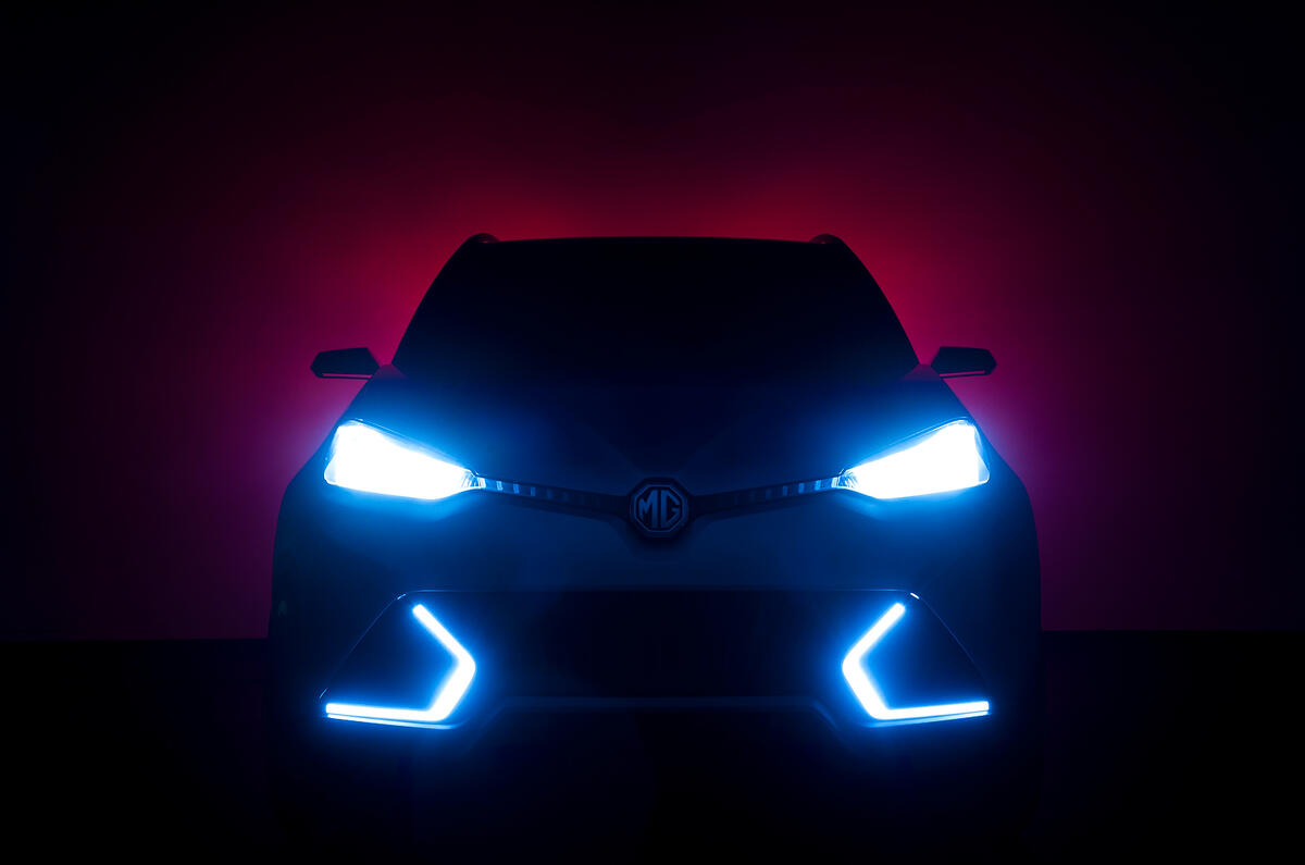 no title MG CS Concept SUV: Shanghai motor show