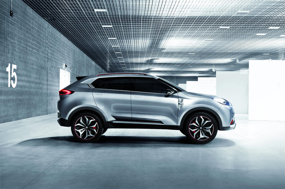 no title MG CS Concept SUV: Shanghai motor show