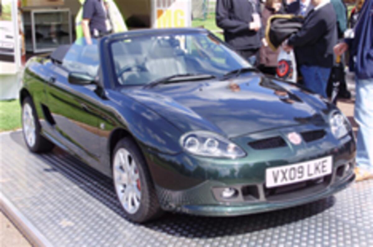 Updated: MG confirms budget TF