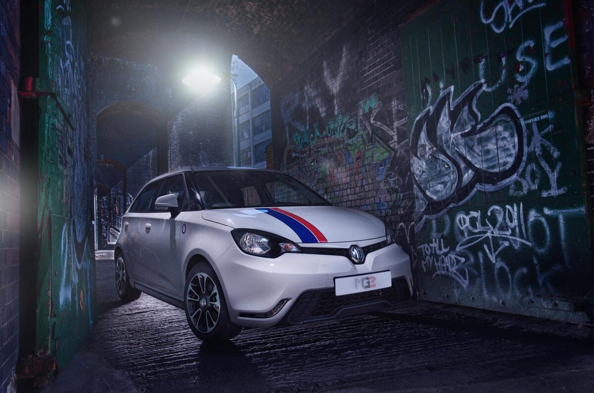 MG 3 to cost from £8,399
