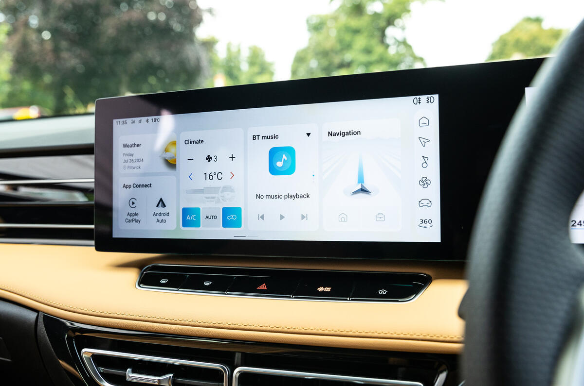 MG HS review   infotainment MG HS review   infotainment