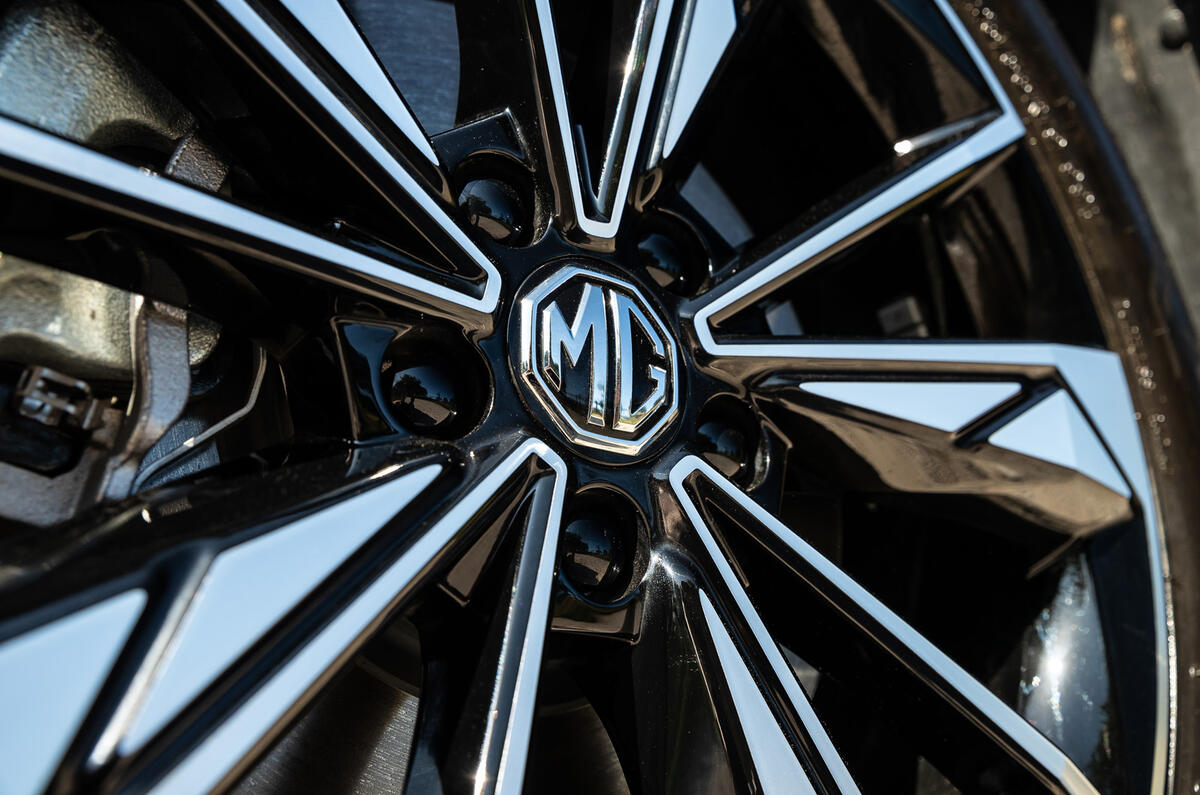 MG HS review   wheel design MG HS review   wheel design