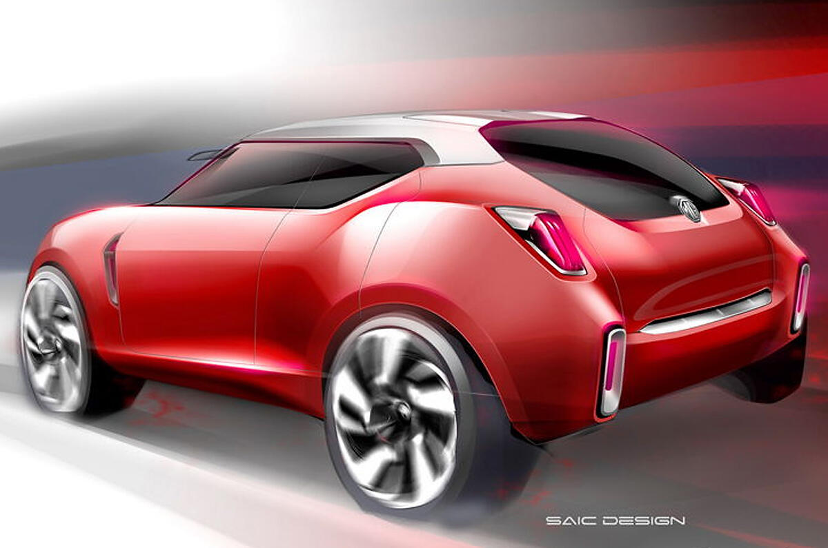no title Beijing show: MG Icon concept