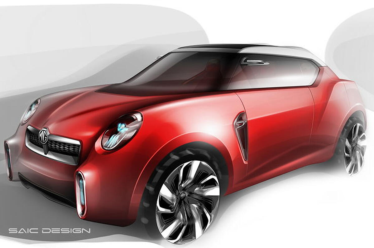no title Beijing show: MG Icon concept