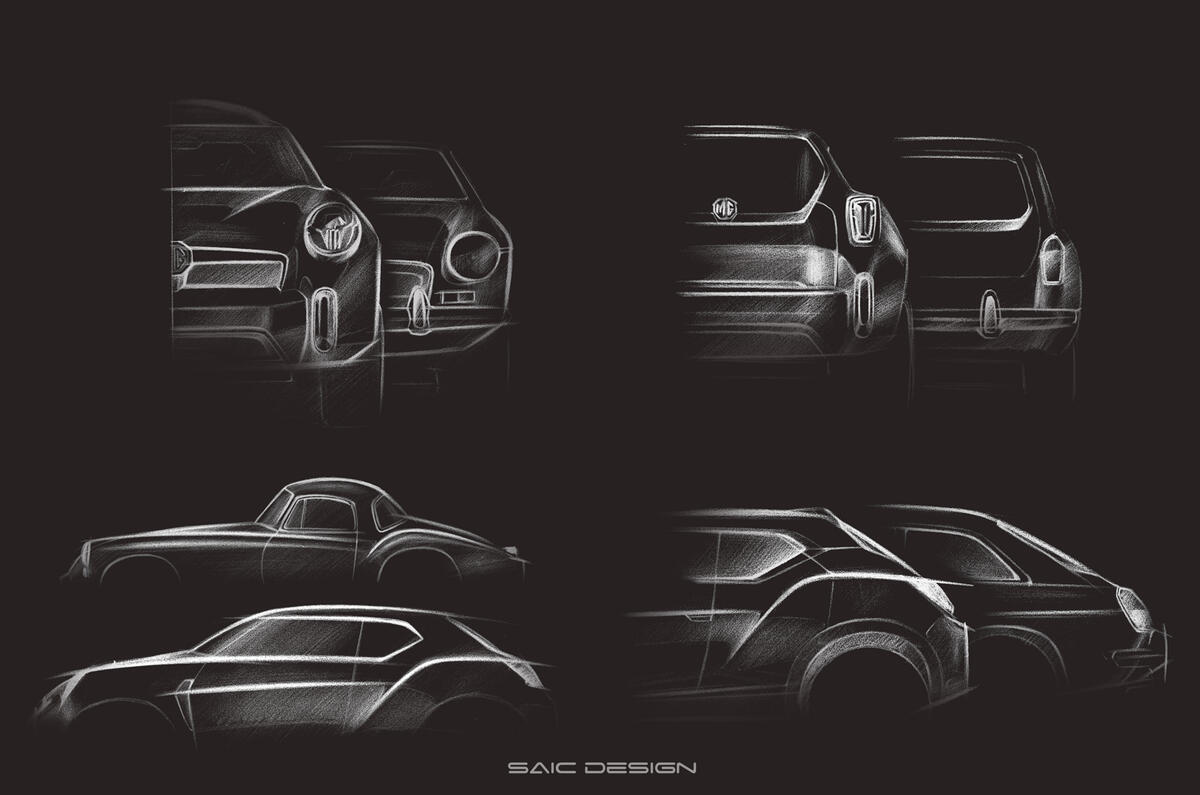 no title Beijing show: MG Icon concept