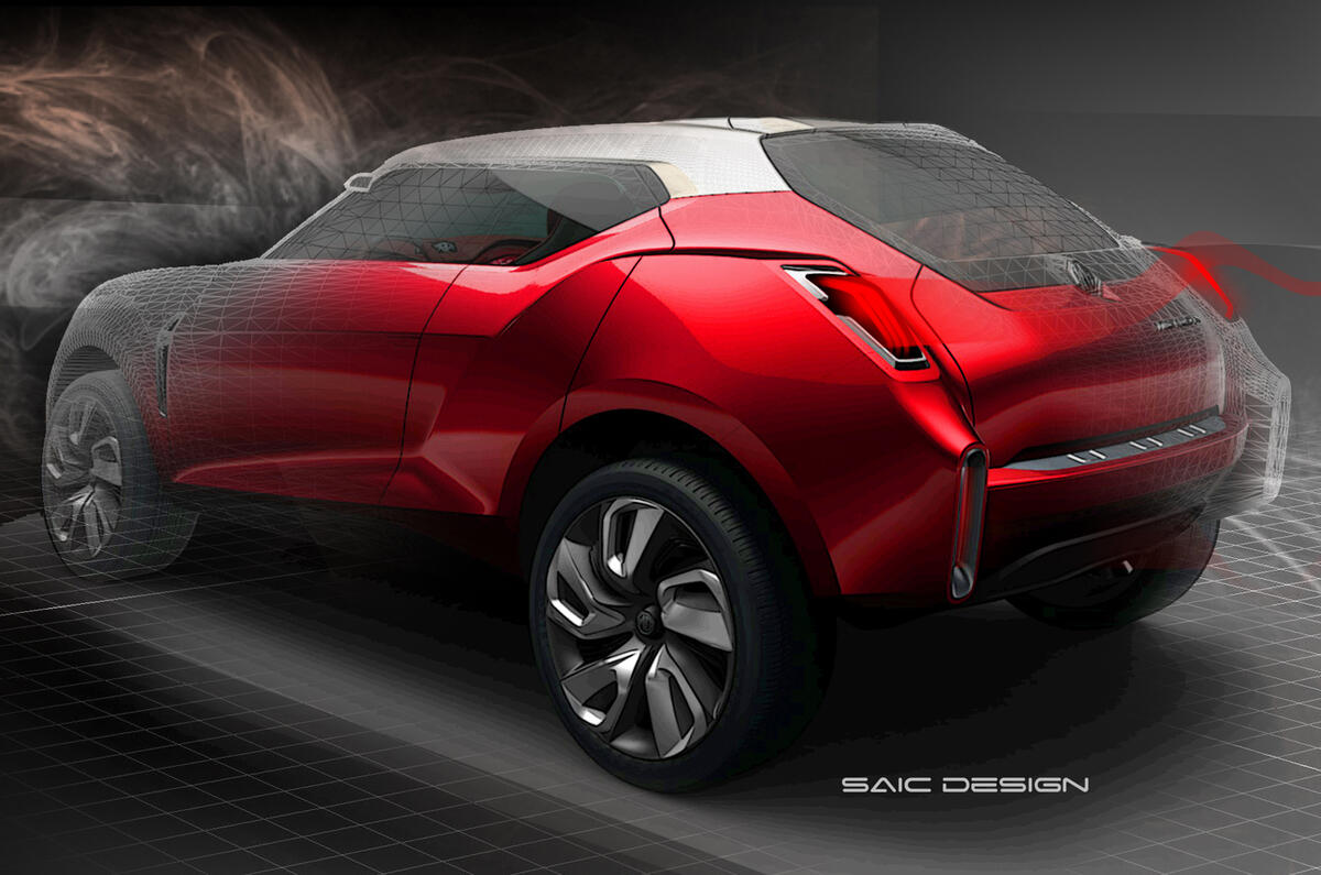 no title Beijing show: MG Icon concept