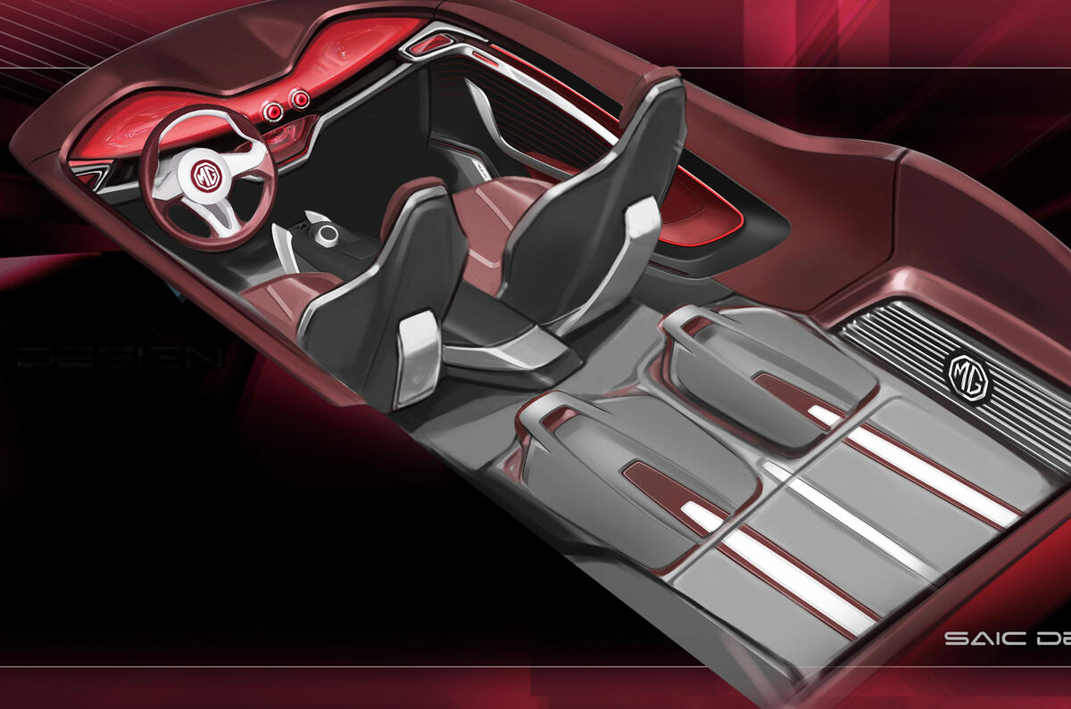 no title Beijing show: MG Icon concept