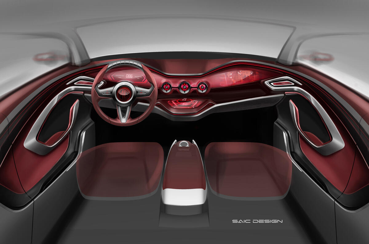 no title Beijing show: MG Icon concept