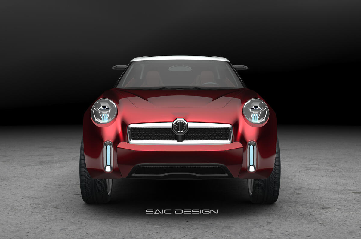 no title Beijing show: MG Icon concept