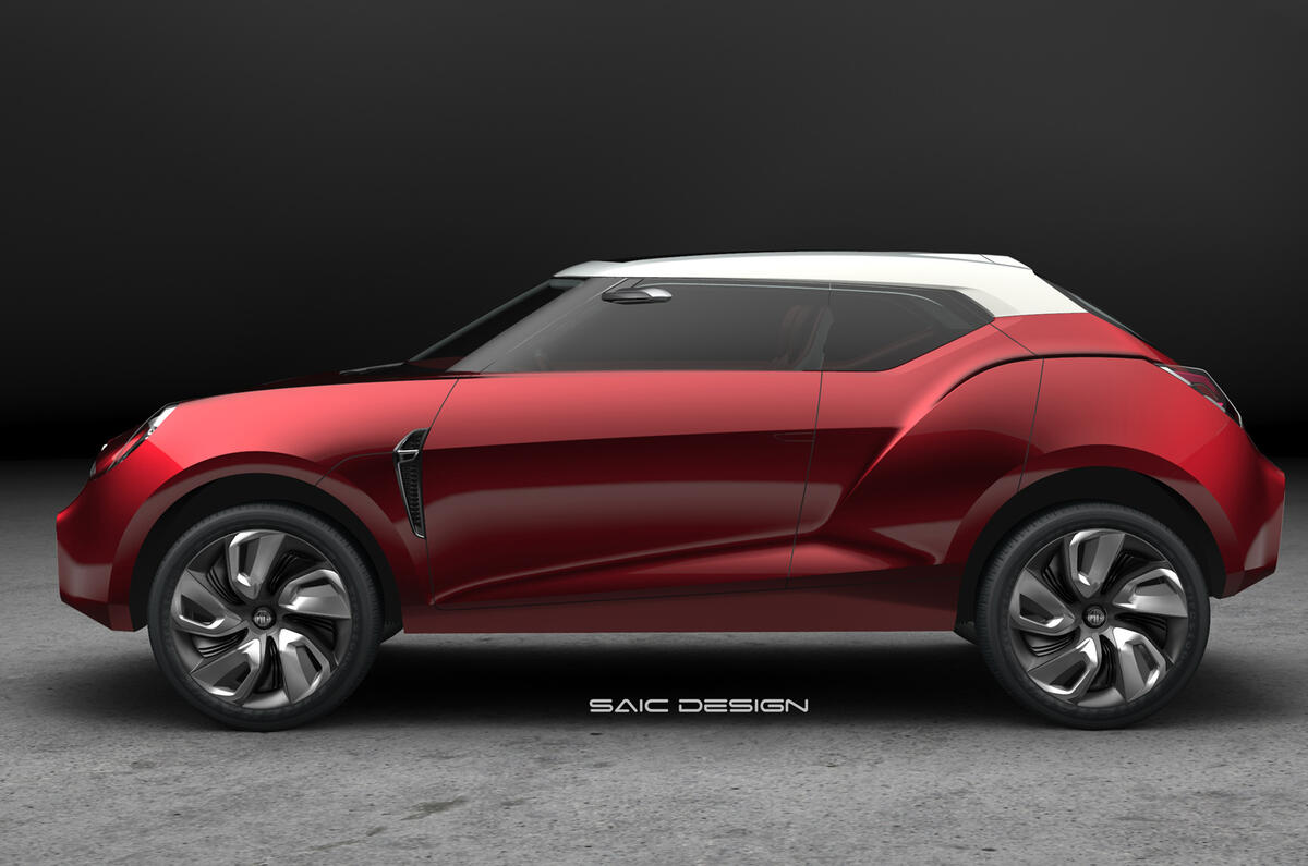 no title Beijing show: MG Icon concept