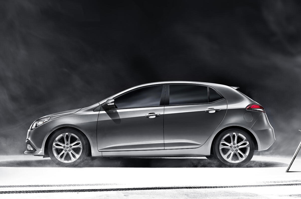 MG5 official pictures revealed