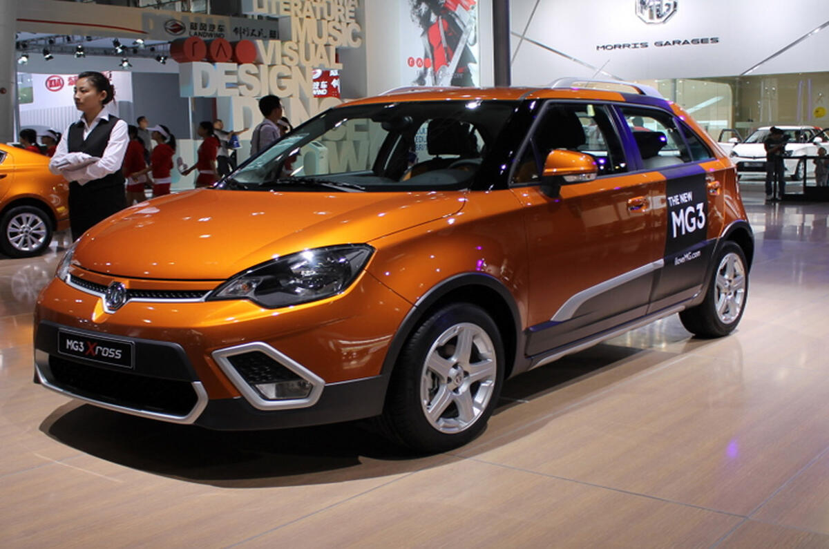 Crossover MG 3 breaks cover