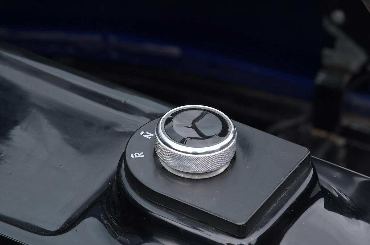 Mika Meon review 2024 11 drive selector