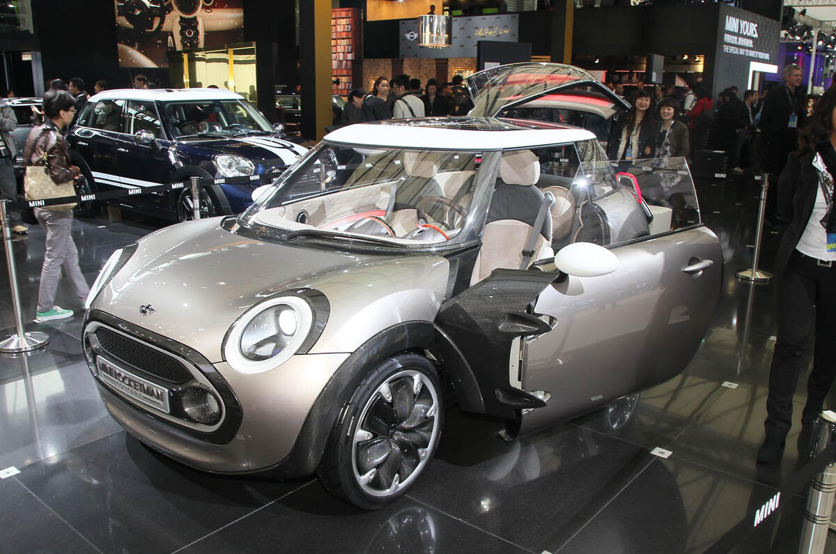 no title Shanghai motor show report & pics