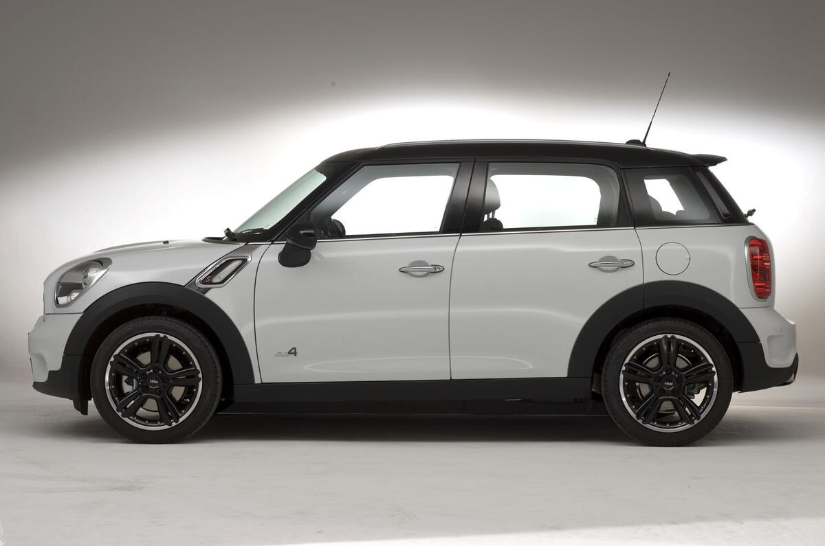 no title Mini Countryman video exclusive