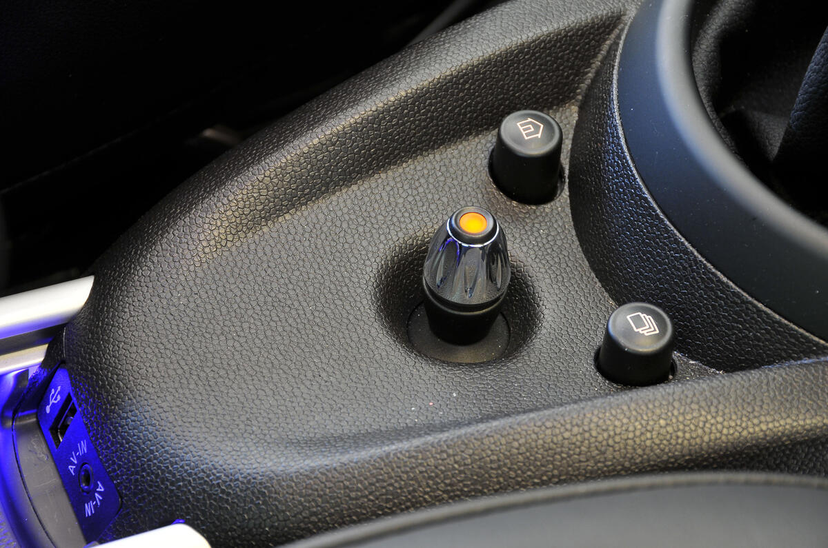 Mini Countryman infotainment controller