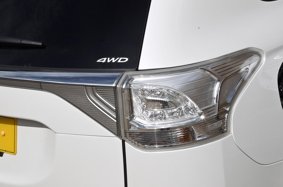 Mitsubishi Outlander PHEV rear light