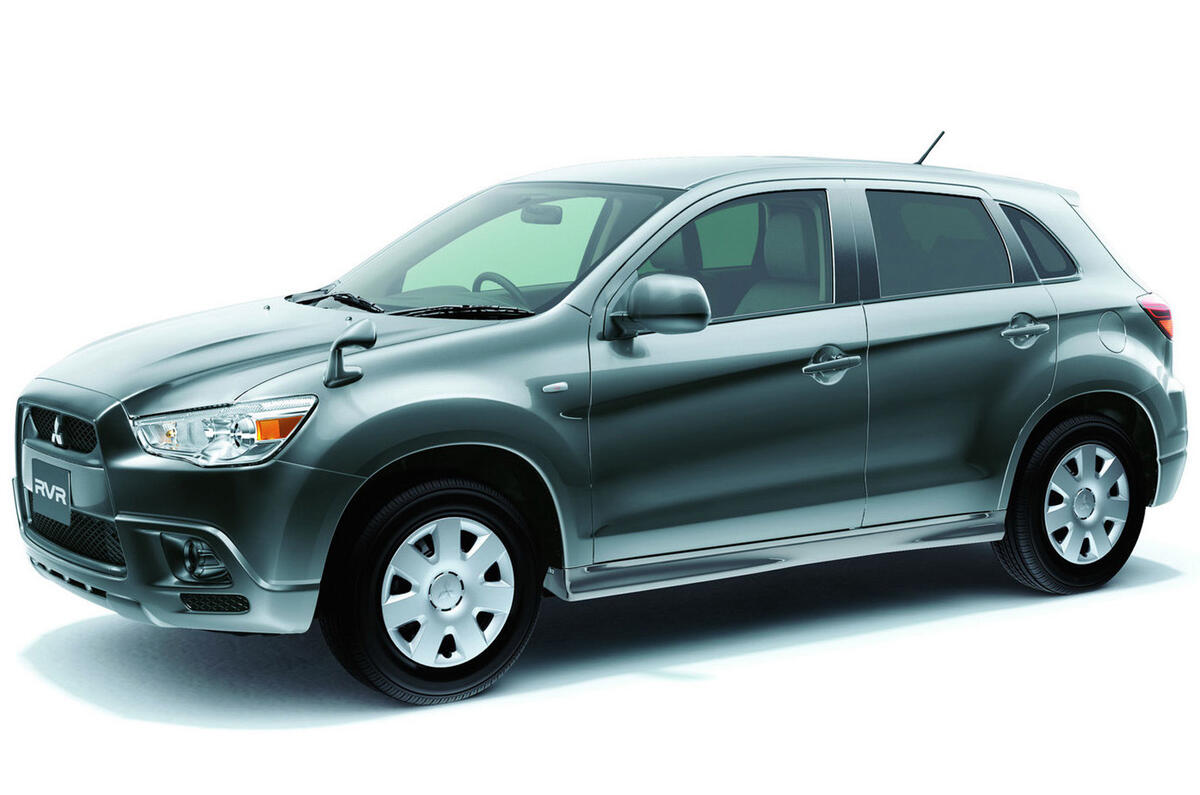 Mitsubishi crossover - new pics