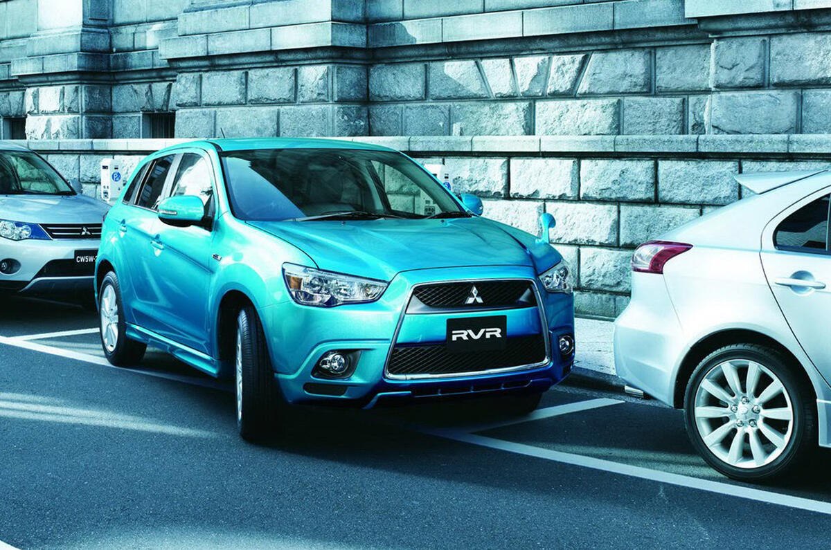 Mitsubishi crossover - new pics