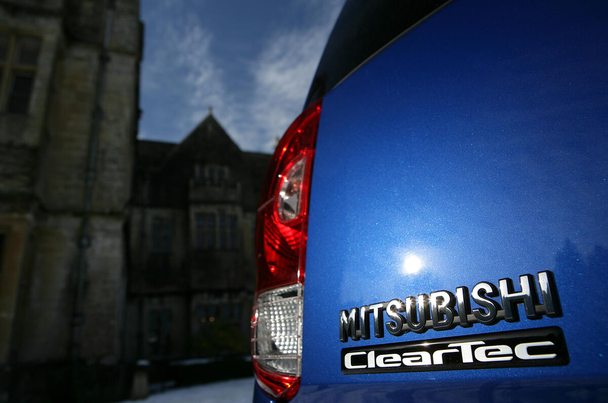 Mitsubishi badging