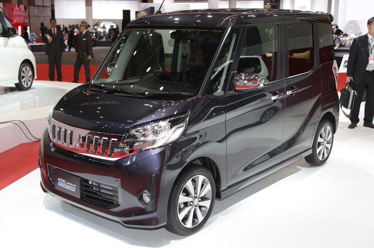 no title Mitsubishi GC-PHEV concept shown