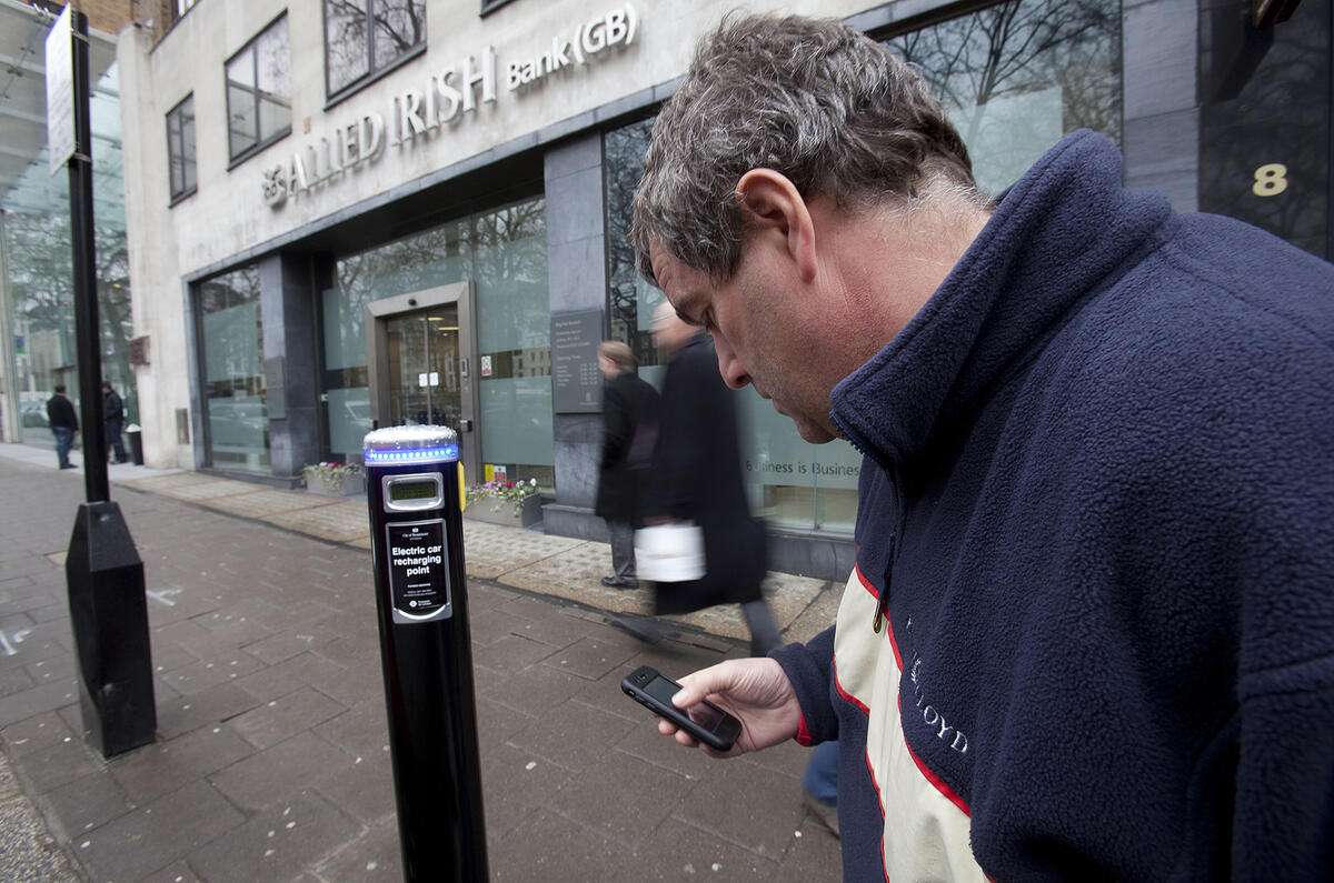 no title Living with an electric car