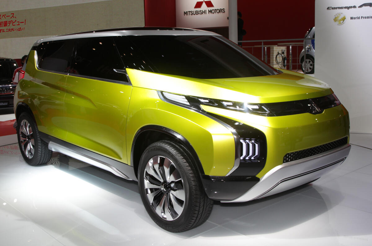 no title Mitsubishi to focus on SUV and MPV production