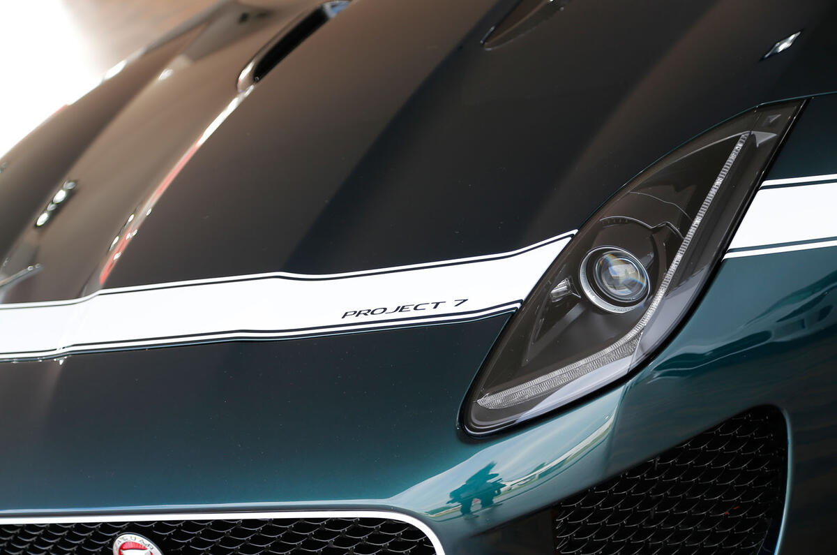 no title Jaguar F-type Project 7 revealed