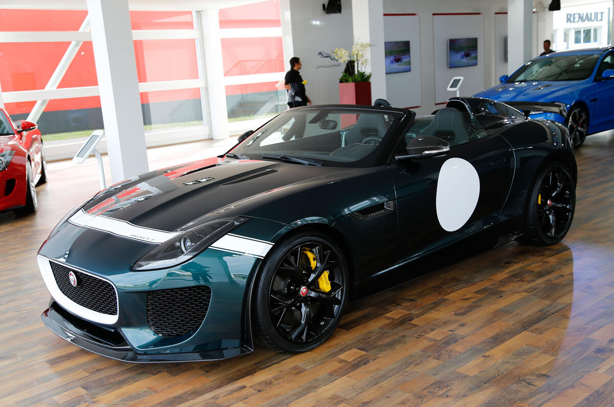 Jaguar F-type Project 7 sold out in the UK