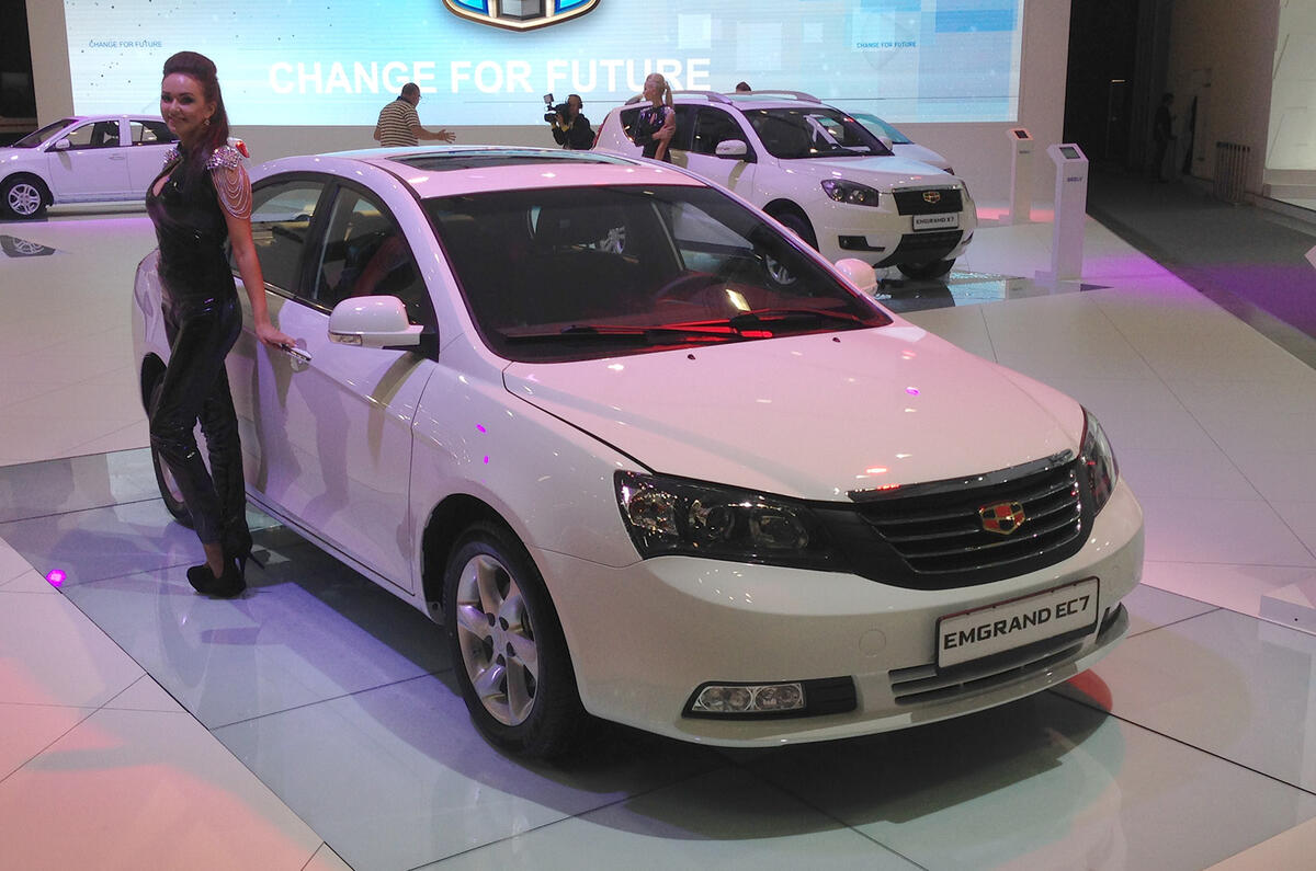 Moscow motor show 2014 - nine cars you can't buy in the UK