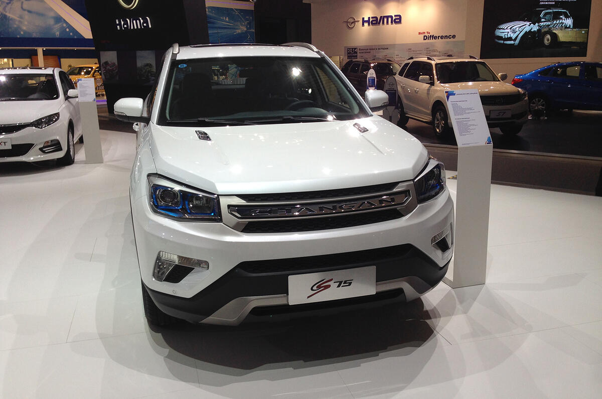 Moscow motor show 2014 - nine cars you can't buy in the UK