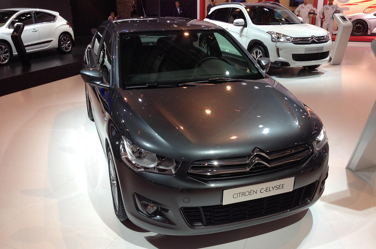 Moscow motor show 2014 - nine cars you can't buy in the UK