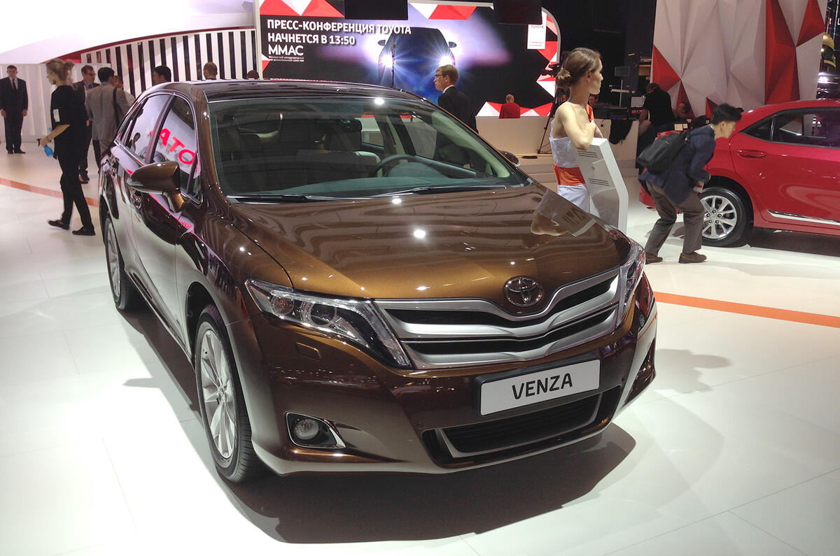 Moscow motor show 2014 - nine cars you can't buy in the UK