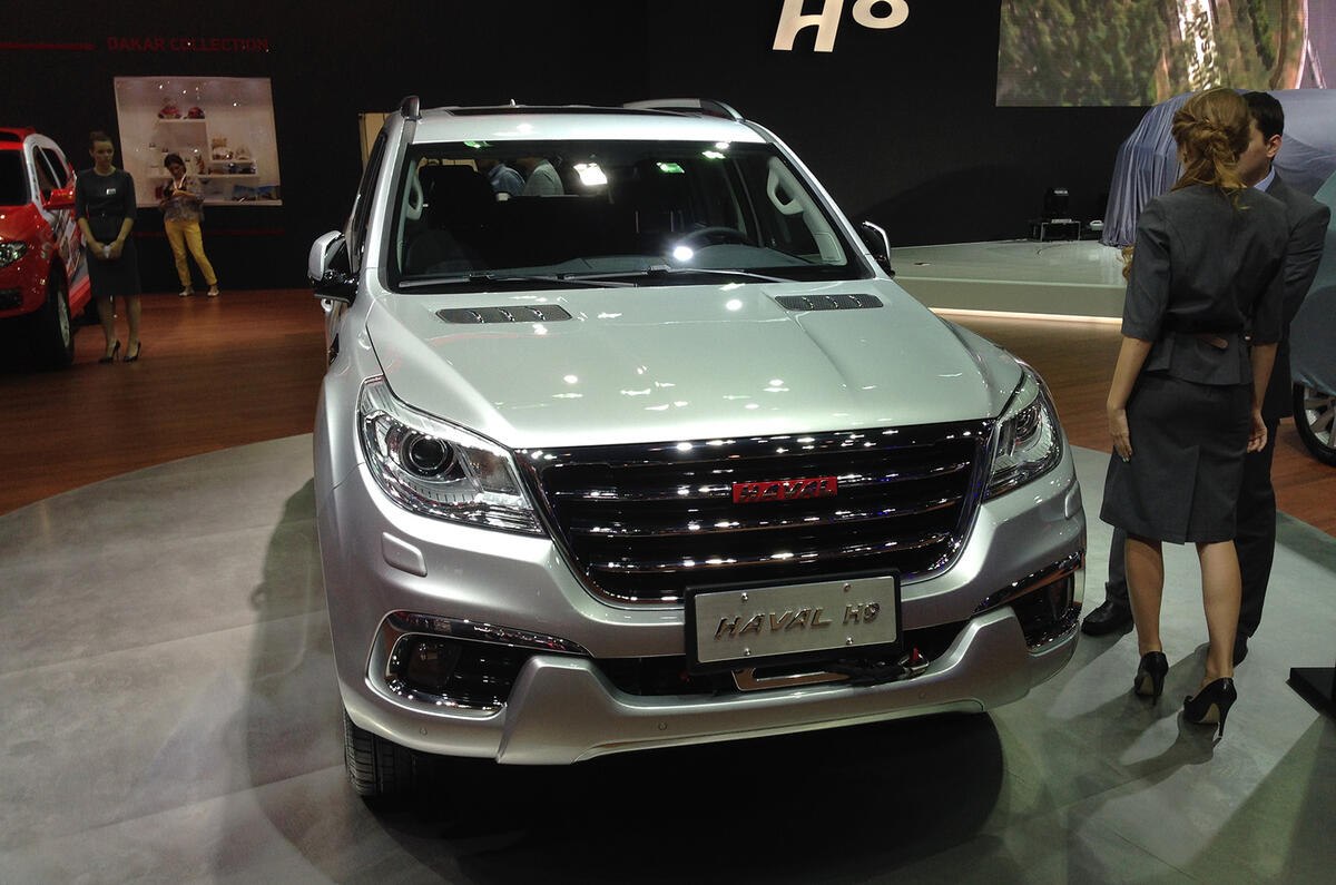 Moscow motor show 2014 - nine cars you can't buy in the UK