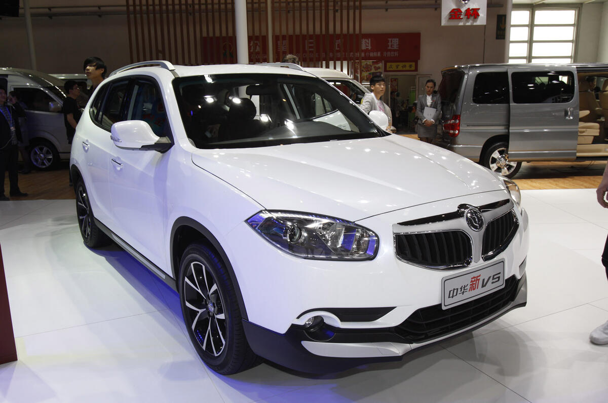 The Weird and Wonderful cars of 2014