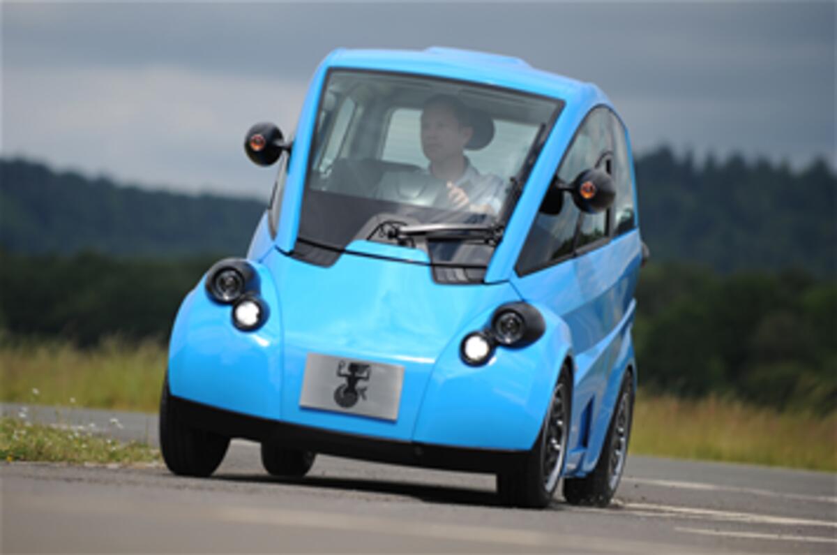 Future Car Challenge - full results