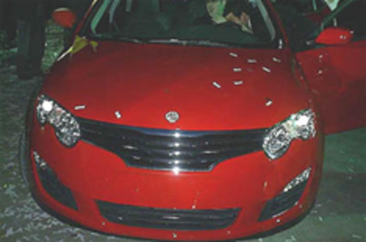MG relaunched – in Chile