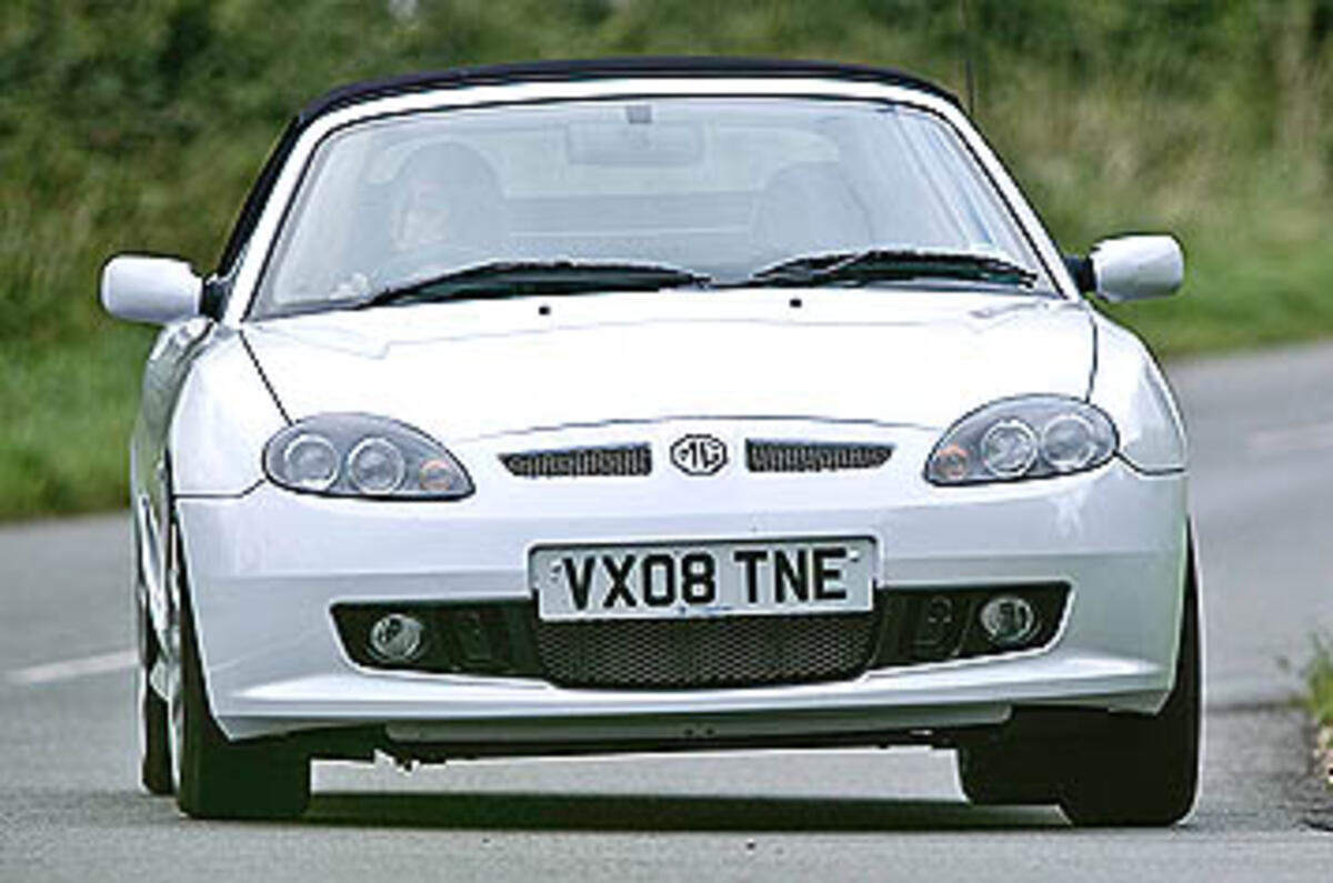 MG plans TF replacement