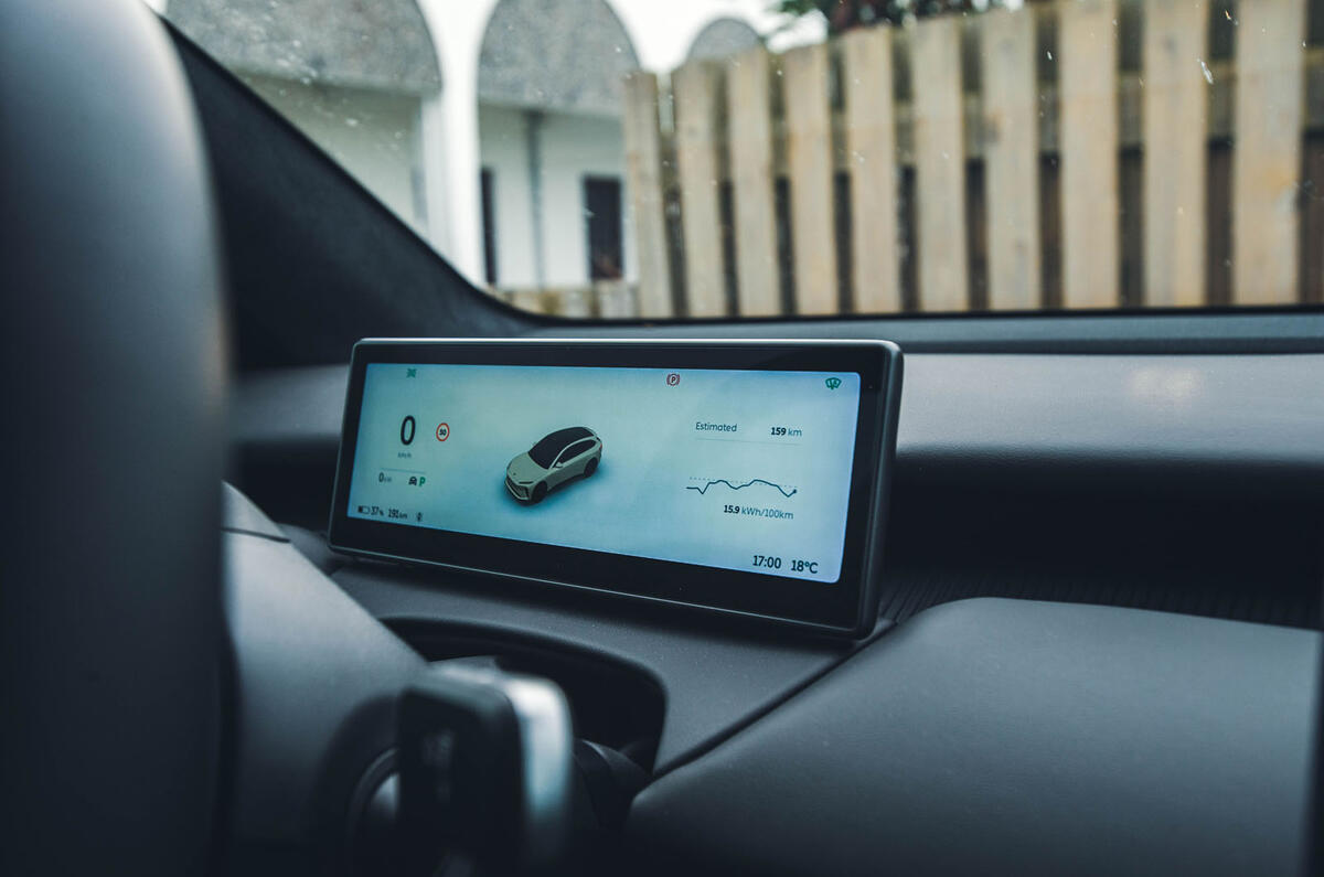 nio et5 touring review 2023 19 dails nio et5 touring review 2023 19 dails