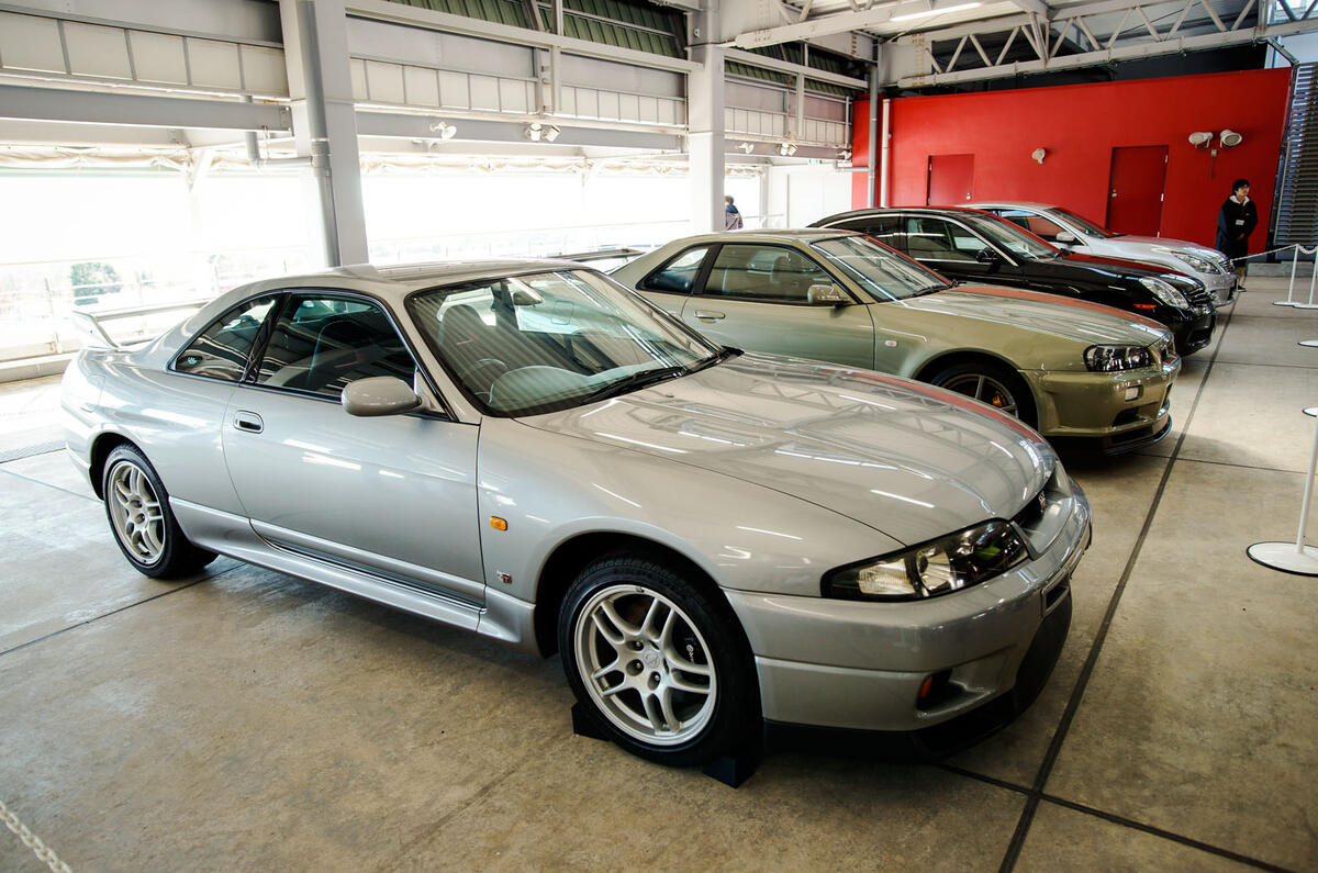 no title Celebrating 30 years of Nismo - picture special