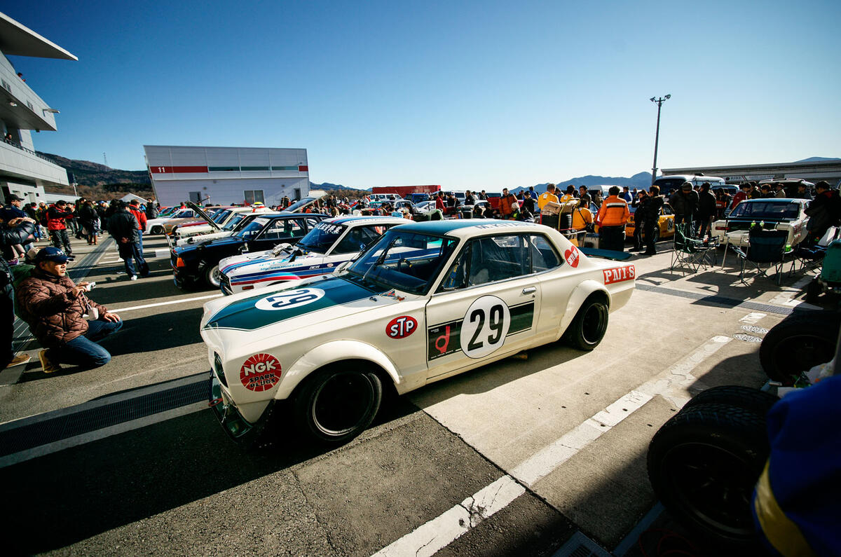 no title Celebrating 30 years of Nismo - picture special