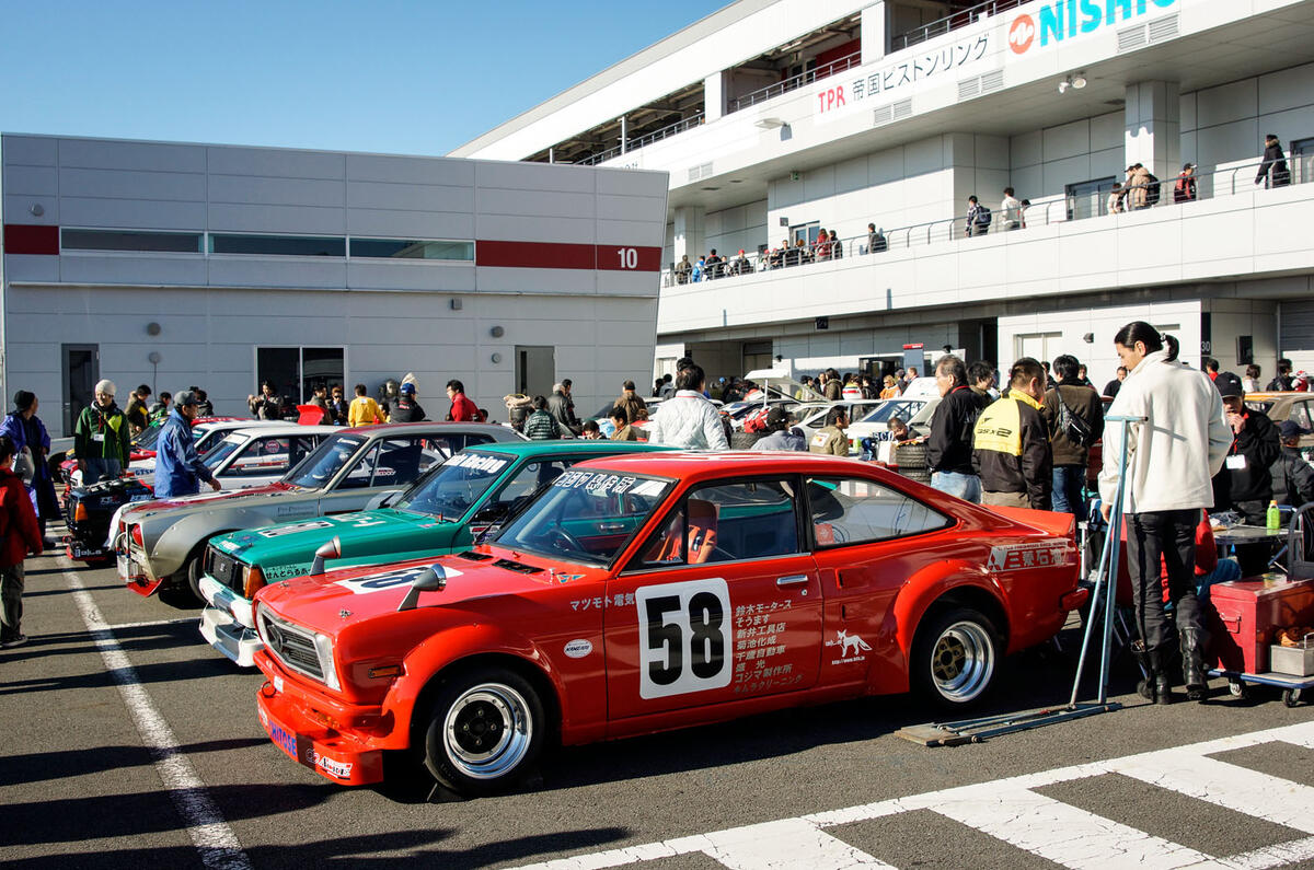 no title Celebrating 30 years of Nismo - picture special
