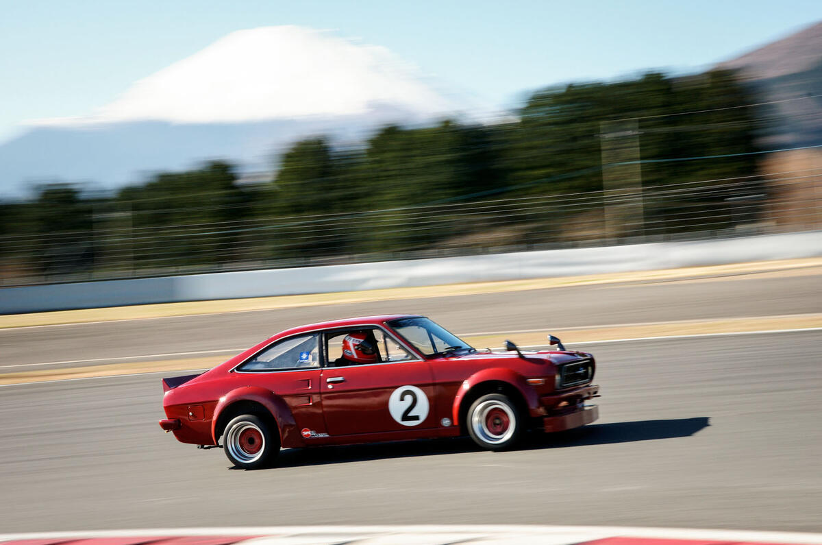 no title Celebrating 30 years of Nismo - picture special