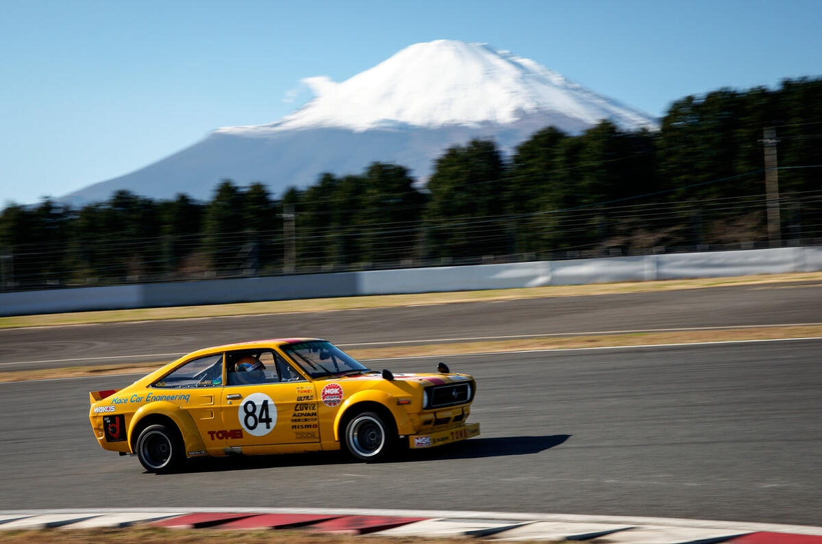 no title Celebrating 30 years of Nismo - picture special