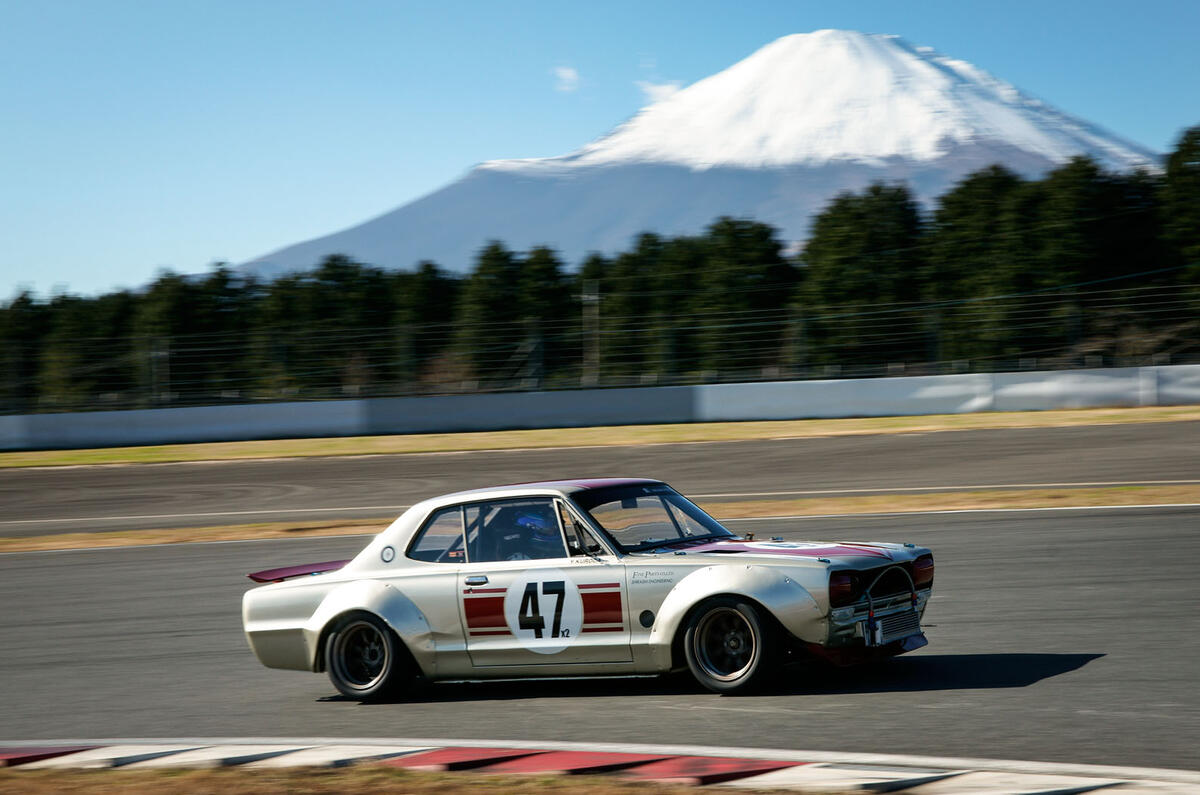 no title Celebrating 30 years of Nismo - picture special
