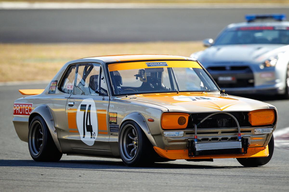 no title Celebrating 30 years of Nismo - picture special