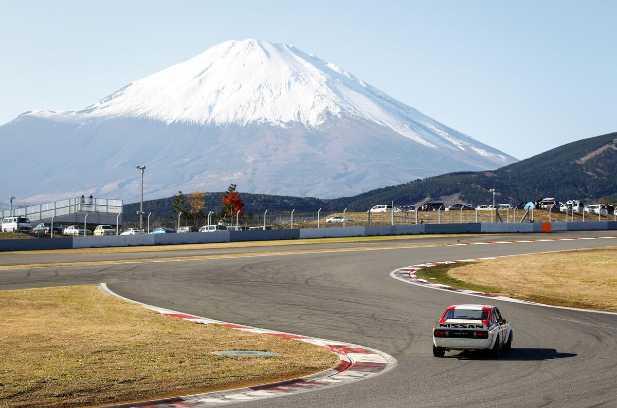 no title Celebrating 30 years of Nismo - picture special