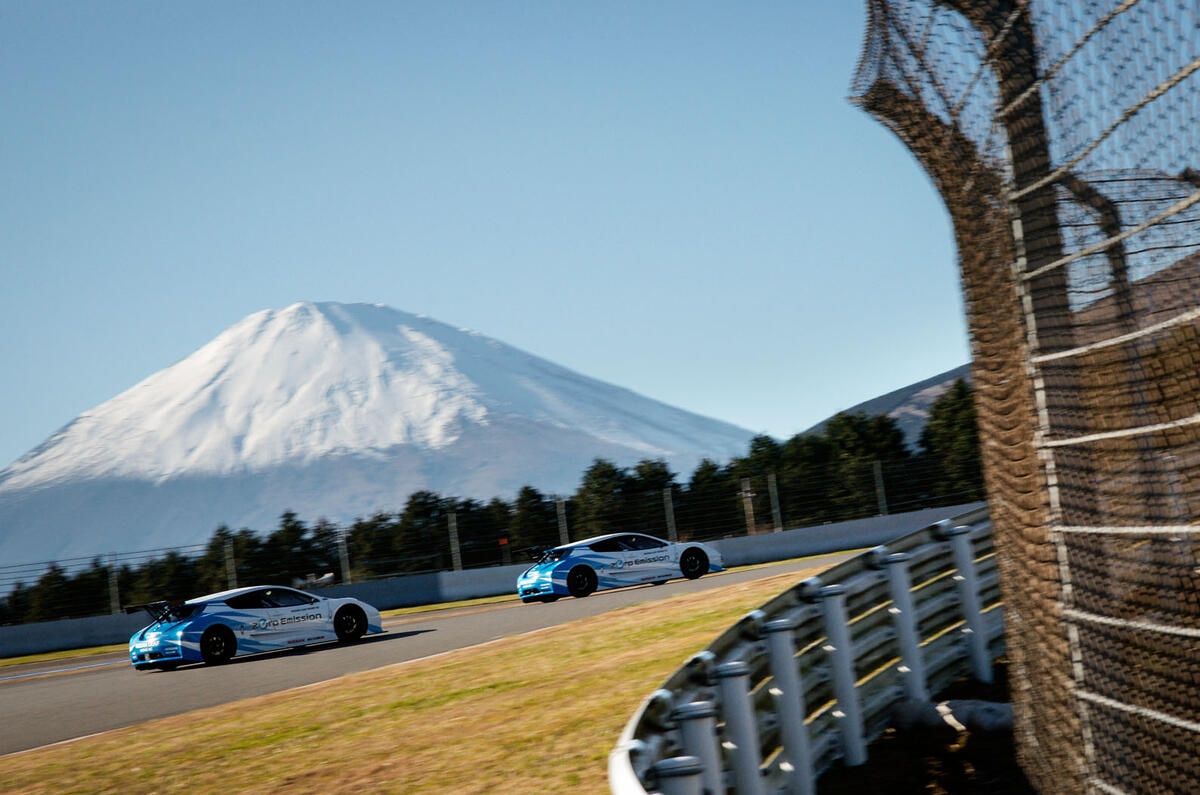 no title Celebrating 30 years of Nismo - picture special