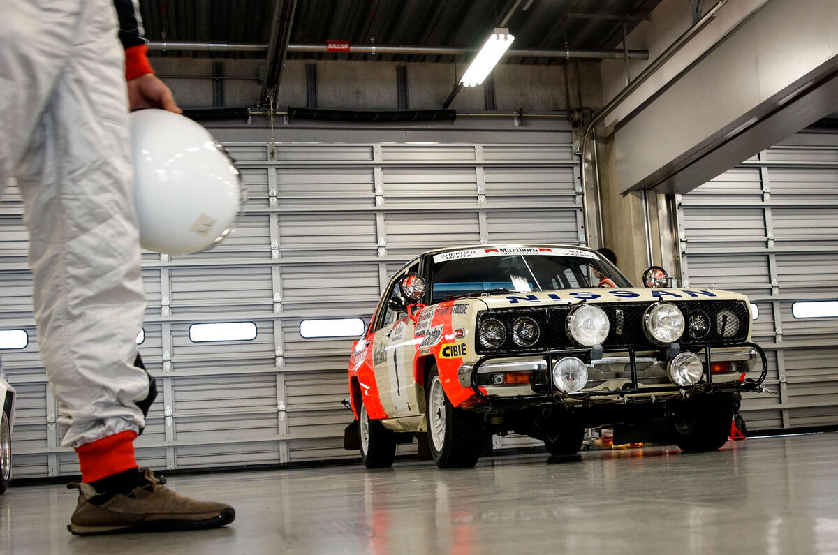 no title Celebrating 30 years of Nismo - picture special